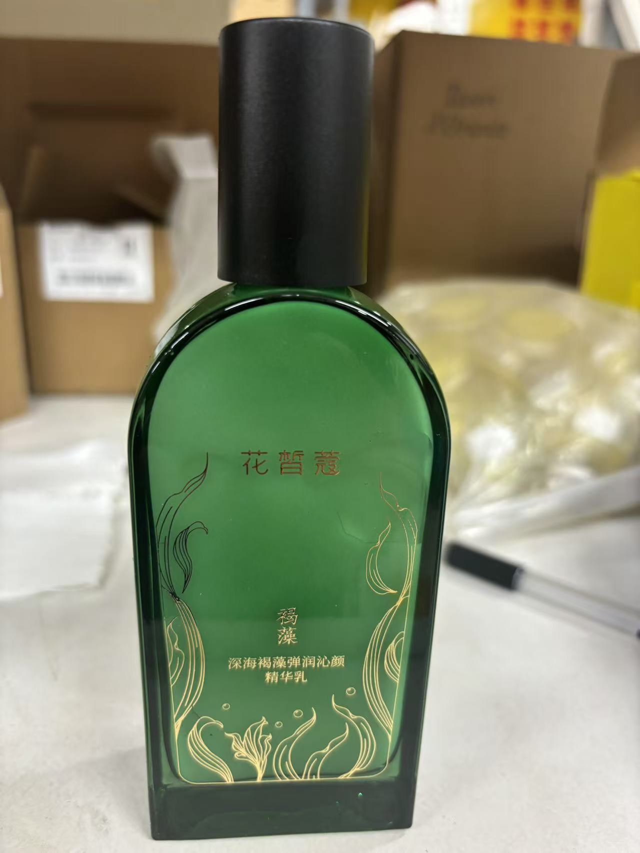花皙蔻深海褐藻弹润沁颜精华乳  110gl